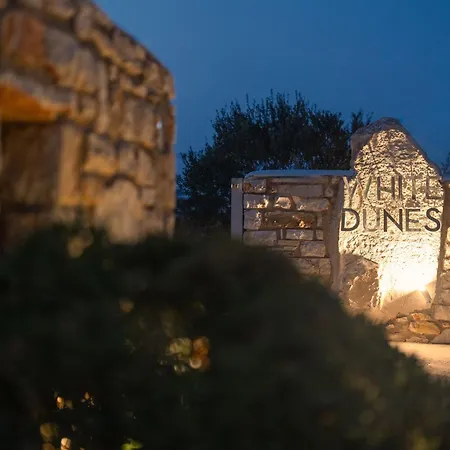 Cyclades - Semi Based With Indoor Garden - Part Of White Dunes Luxury Boutique *