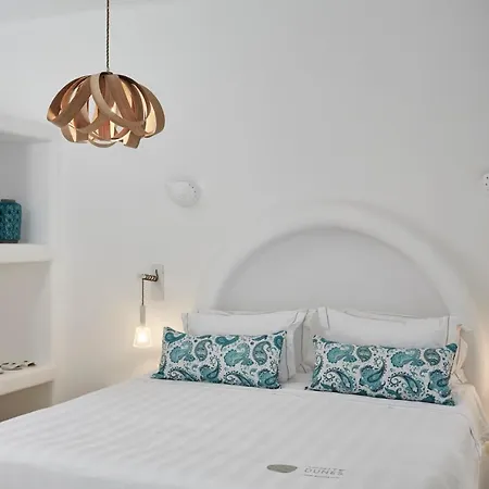 Bed & Breakfast Cyclades - Semi Based With Indoor Garden - Part Of White Dunes Luxury Boutique 4*